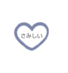 気軽に使えるあいさつのスタンプです。（個別スタンプ：4）