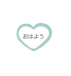 気軽に使えるあいさつのスタンプです。（個別スタンプ：5）