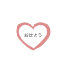 気軽に使えるあいさつのスタンプです。（個別スタンプ：6）