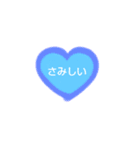 気軽に使えるあいさつのスタンプです。（個別スタンプ：10）