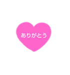 気軽に使えるあいさつのスタンプです。（個別スタンプ：11）