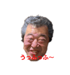 チーム悪徳！（個別スタンプ：2）