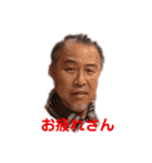 チーム悪徳！（個別スタンプ：5）