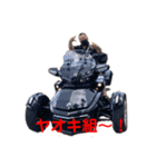 チーム悪徳！（個別スタンプ：22）