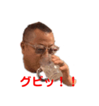 チーム悪徳！（個別スタンプ：23）