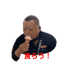 チーム悪徳！（個別スタンプ：25）