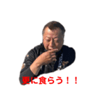 チーム悪徳！（個別スタンプ：29）