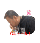 チーム悪徳！（個別スタンプ：30）
