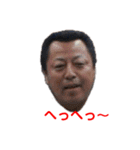 チーム悪徳！（個別スタンプ：31）
