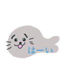 御意スタンプ！（個別スタンプ：4）