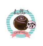 ゆずるのお菓子スタンプ（個別スタンプ：1）
