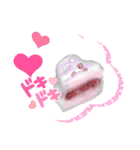 ゆずるのお菓子スタンプ（個別スタンプ：6）