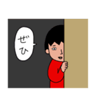 3人の会話【日常編】（個別スタンプ：19）