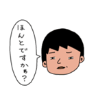 3人の会話【日常編】（個別スタンプ：21）