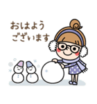 【冬】おだんごガール ×メガネ（個別スタンプ：1）