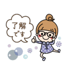 【冬】おだんごガール ×メガネ（個別スタンプ：6）