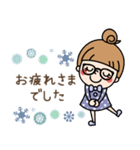 【冬】おだんごガール ×メガネ（個別スタンプ：14）