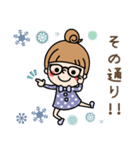 【冬】おだんごガール ×メガネ（個別スタンプ：26）