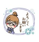【冬】おだんごガール ×メガネ（個別スタンプ：33）