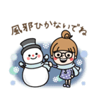 【冬】おだんごガール ×メガネ（個別スタンプ：38）