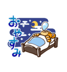 一治療院はじめちゃんスタンプ（個別スタンプ：4）