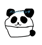 動物カップケーキ（個別スタンプ：7）
