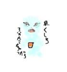 なにこれ珍スタ（個別スタンプ：7）