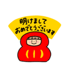 新年のご挨拶と日常スタンプ（個別スタンプ：6）