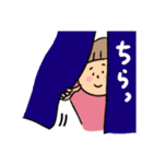 新年のご挨拶と日常スタンプ（個別スタンプ：10）