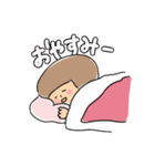 新年のご挨拶と日常スタンプ（個別スタンプ：30）