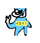 ころたん一年スタンプ（個別スタンプ：1）