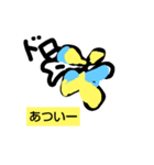 ころたん一年スタンプ（個別スタンプ：4）