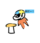 ころたん一年スタンプ（個別スタンプ：5）
