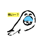 ころたん一年スタンプ（個別スタンプ：7）