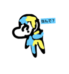 ころたん一年スタンプ（個別スタンプ：12）