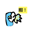 ころたん一年スタンプ（個別スタンプ：13）