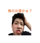 koumaの渾身スタンプ（個別スタンプ：12）