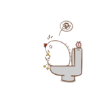 ムースチキン（個別スタンプ：19）