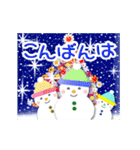 きらめく大人のクリスマス☆正月☆動く！（個別スタンプ：14）