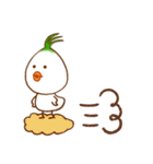 vegetable or bird ？？（個別スタンプ：33）