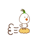 vegetable or bird ？？（個別スタンプ：34）