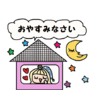 (かわいい日常会話スタンプ295）（個別スタンプ：10）