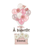 フランス語で花のメッセージ（個別スタンプ：2）