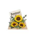 フランス語で花のメッセージ（個別スタンプ：15）