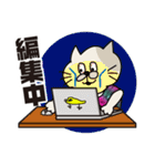 釣り好きなネコ（個別スタンプ：39）