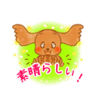 happyポピたんスタンプ（個別スタンプ：8）