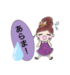 日常使い 大人女子（個別スタンプ：15）