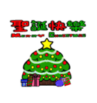 2021-メリークリスマス（個別スタンプ：21）