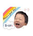 ニコニコ蓮ちゃん☆1歳ver（個別スタンプ：1）