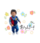 ニコニコ蓮ちゃん☆1歳ver（個別スタンプ：4）